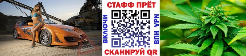 МЕТАДОН Южа