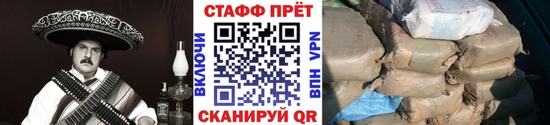 Виды наркоты Южа КОКАИН Мефедрон СОЛЬ Бошки Шишки