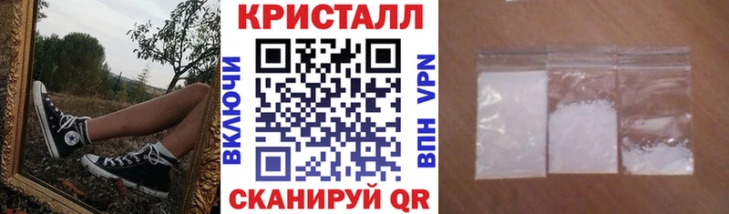 даркнет сайт  блэк спрут онион  АМФЕТАМИН 98%  Южа 