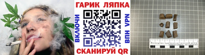 Гашиш хэш  Южа 