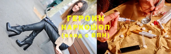 винт Абинск