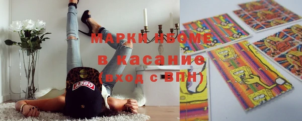 винт Абинск