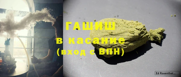 винт Абинск