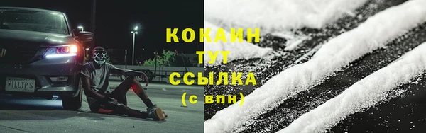 винт Абинск