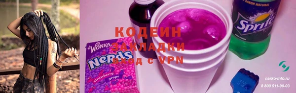 соль ск Алзамай