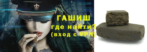 винт Абинск