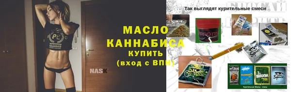хмурый Абаза