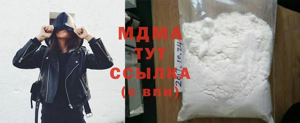 соль ск Алзамай