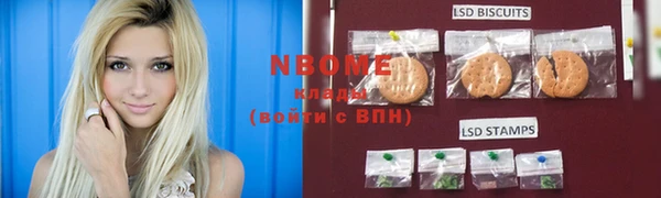 spice Алексеевка