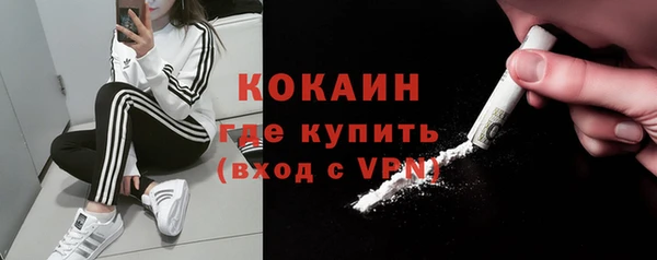 spice Алексеевка