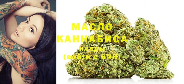 синтетический гашиш Абдулино