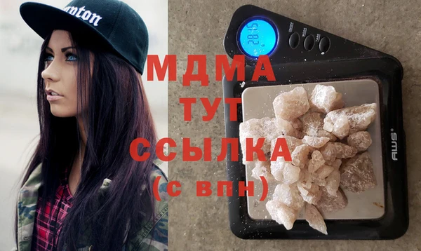 винт Абинск