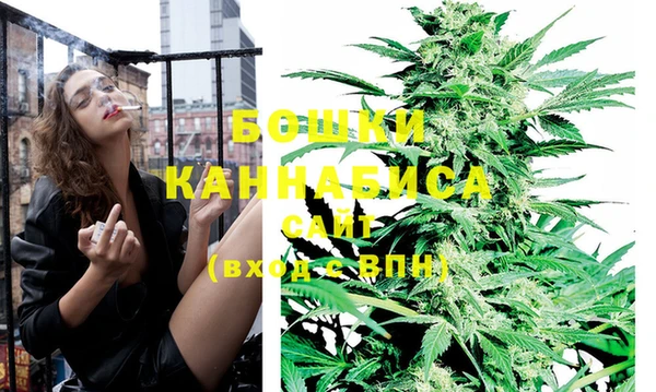 синтетический гашиш Абдулино