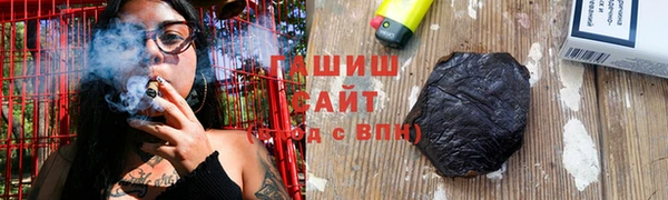 соль ск Алзамай