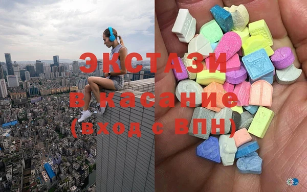 spice Алексеевка