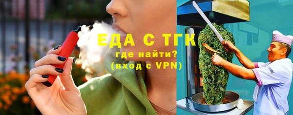 хмурый Абаза