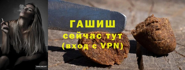 винт Абинск