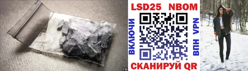 Лсд 25 экстази ecstasy хочу Южа
